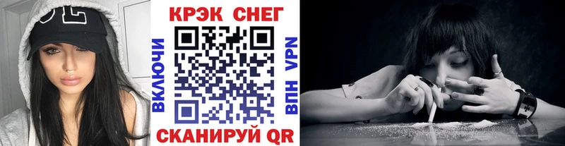 Cocaine Боливия  Купить закладки  Ленинск-Кузнецкий 