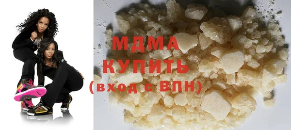 кокаин VHQ Верея