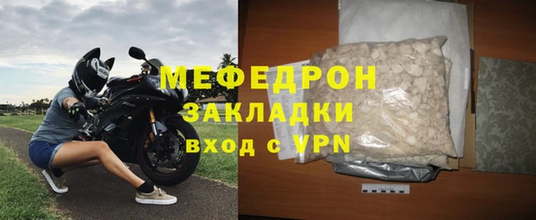 кокаин VHQ Верея