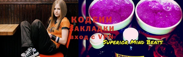 каннабис Верхнеуральск