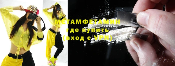 кокаин VHQ Верея