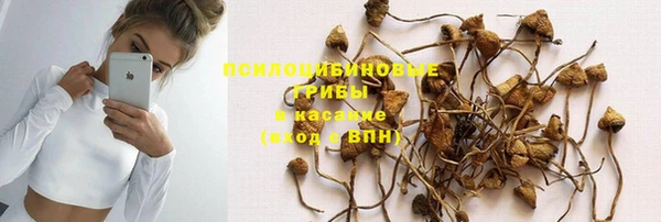 кокаин VHQ Верея