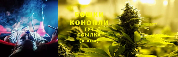 каннабис Верхнеуральск