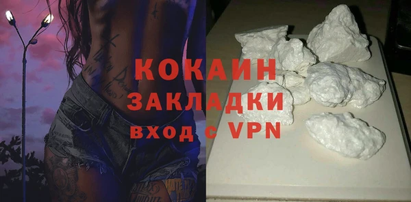каннабис Верхнеуральск