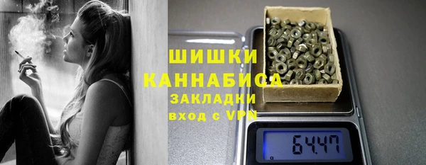 кокаин VHQ Верея