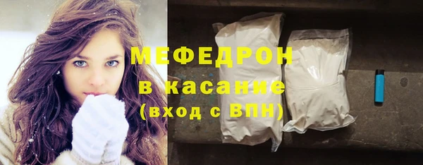 кокаин VHQ Верея