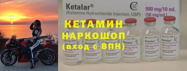каннабис Верхнеуральск