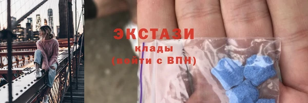 кокаин VHQ Верея