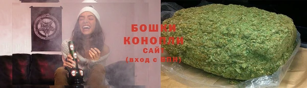 кокаин VHQ Верея