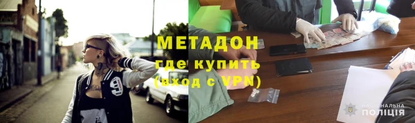 каннабис Верхнеуральск