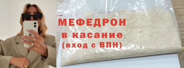 дживик Верхний Тагил