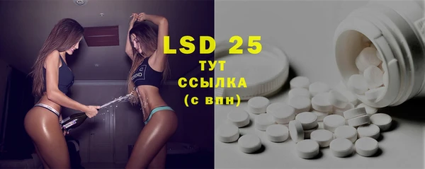 каннабис Верхнеуральск