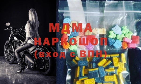 каннабис Верхнеуральск