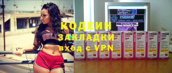 каннабис Верхнеуральск