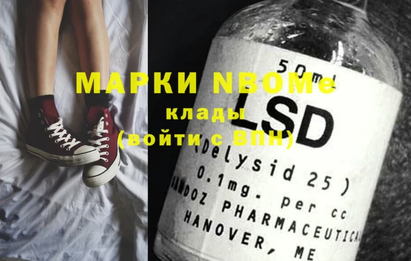каннабис Верхнеуральск