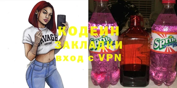 кокаин VHQ Верея