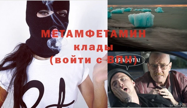 каннабис Верхнеуральск