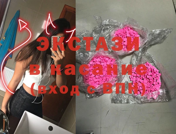 дживик Верхний Тагил
