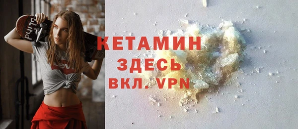 каннабис Верхнеуральск