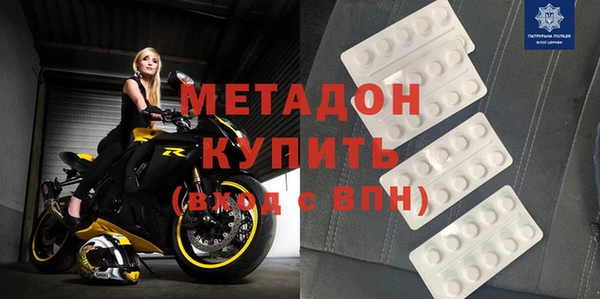 дживик Верхний Тагил