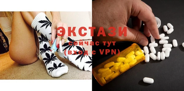 кокаин VHQ Верея