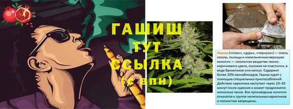 кокаин VHQ Верея