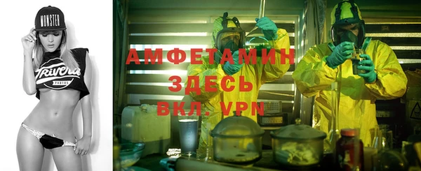 кокаин VHQ Верея