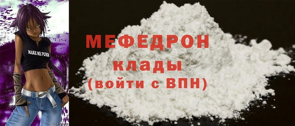 каннабис Верхнеуральск