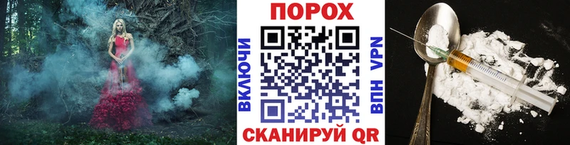Первитин Methamphetamine  Купить  Ленинск-Кузнецкий 